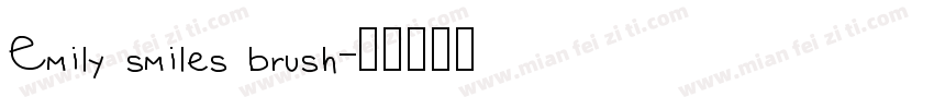 Emily smiles brush字体转换